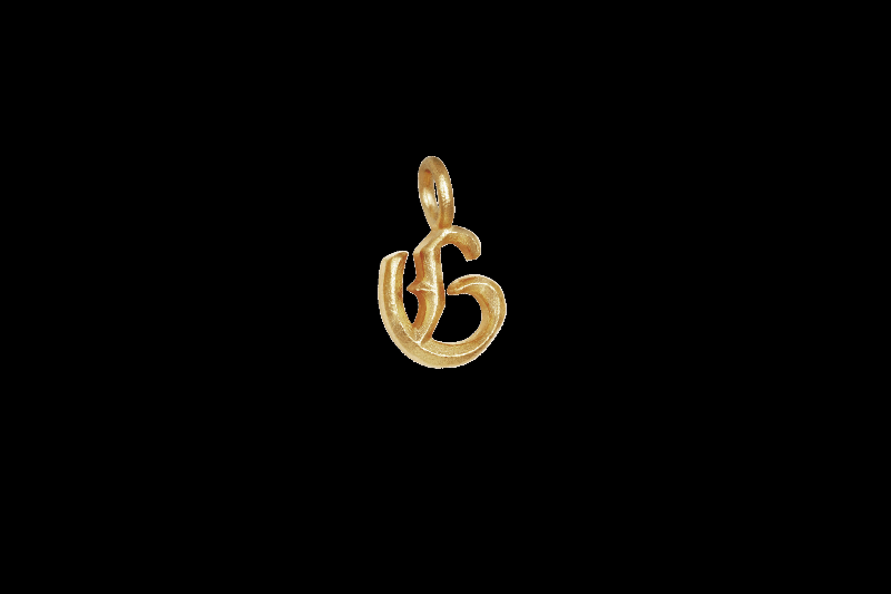 IX G Ice Charm - Personligt Bogstavsvedhæng i Guld